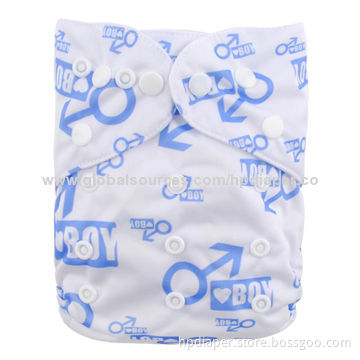 Babies' Diaper Manufacturers, Sized 39 x 35cm